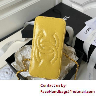 Chanel Shiny Crumpled Lambskin, Imitation Pearls  &  Gold-Tone Metal Clutch with Chain Bag AP3804 Yellow 2025